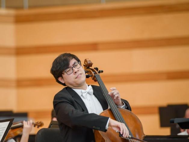 Aspen Chamber Symphony